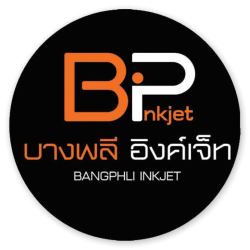 ร้านป้าย บางพลีอิงค์เจ็ท